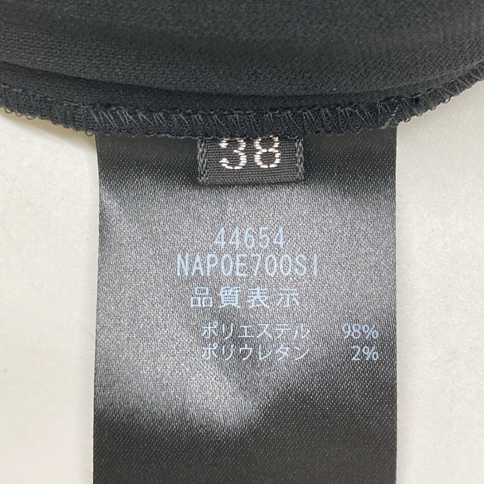 ﾌﾞﾗｯｸ ｽﾄﾚｯﾁ