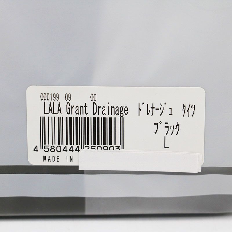 新品未開封 グラントイーワンズ LALA Grant ドレナージュ タイツ