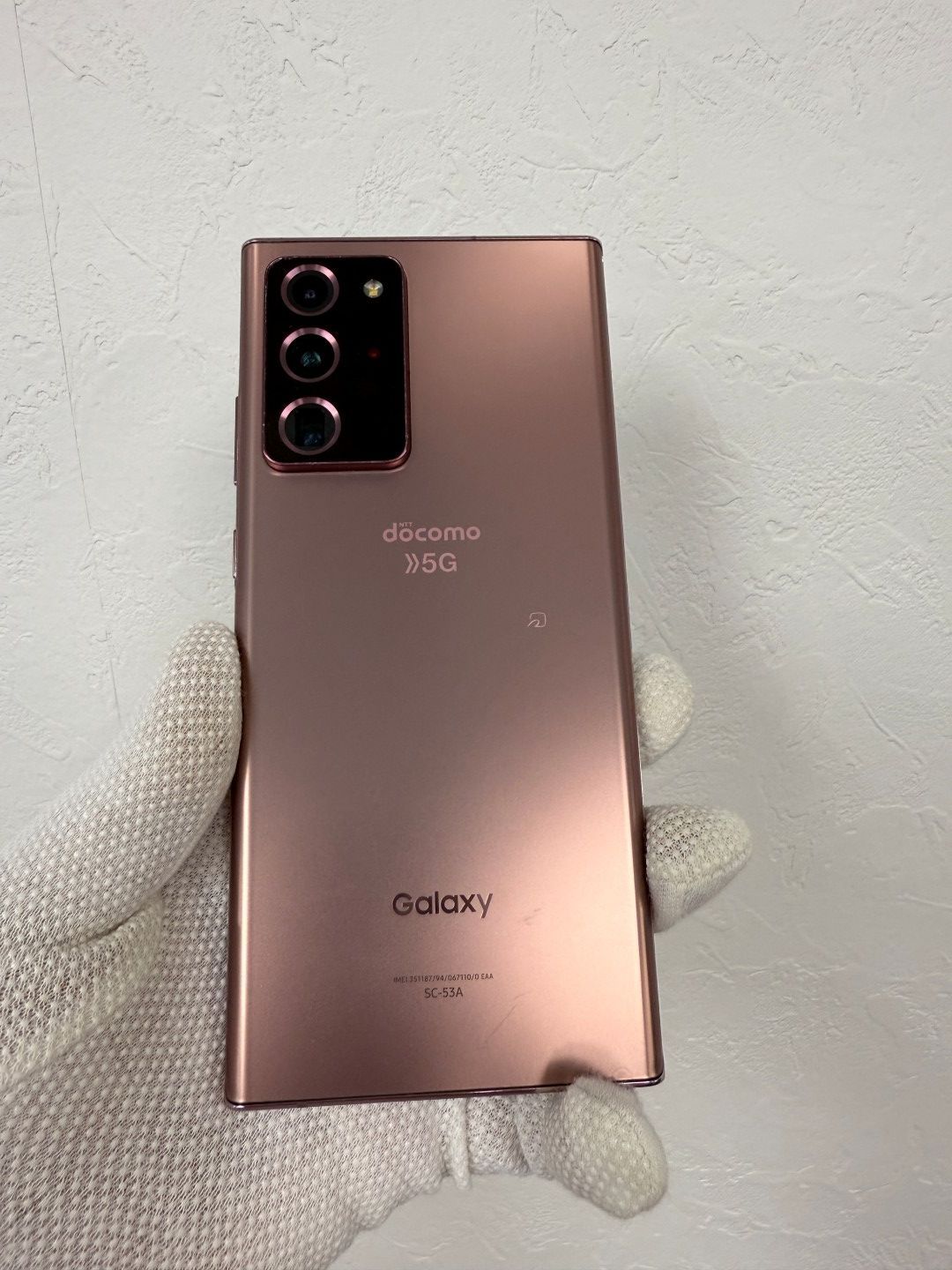 Galaxy Note 20 Ultra SC-53A 256GB SIMフリー 中古美品 (M25047