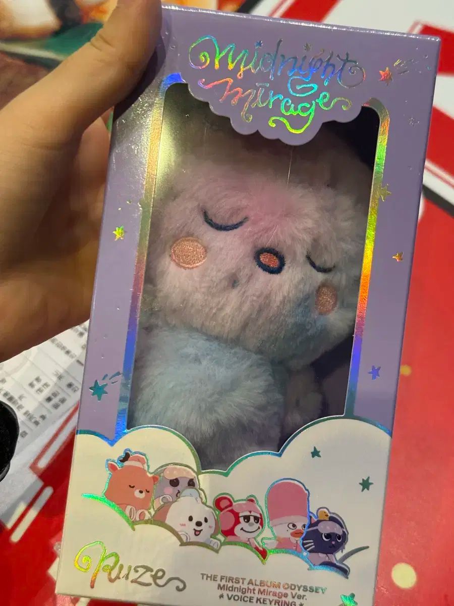 RIIZE(ライズ) ウンソク(EUNSEOK) ソングワールプール ボイス