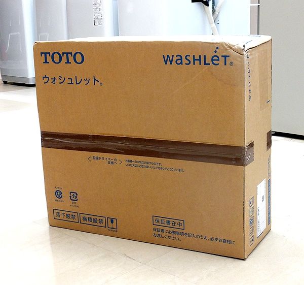 TOTO ウォシュレット BV2 TCF2223E NW1 ホワイト
