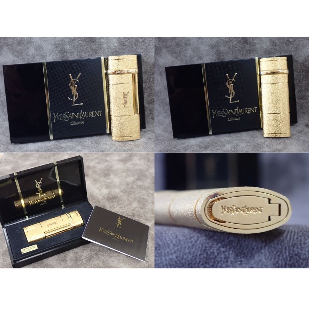 イヴサンローラン