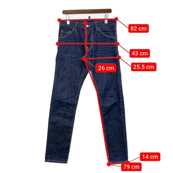 美品ディースクエアードcool guy jean ストレッチパンツサイズ44 