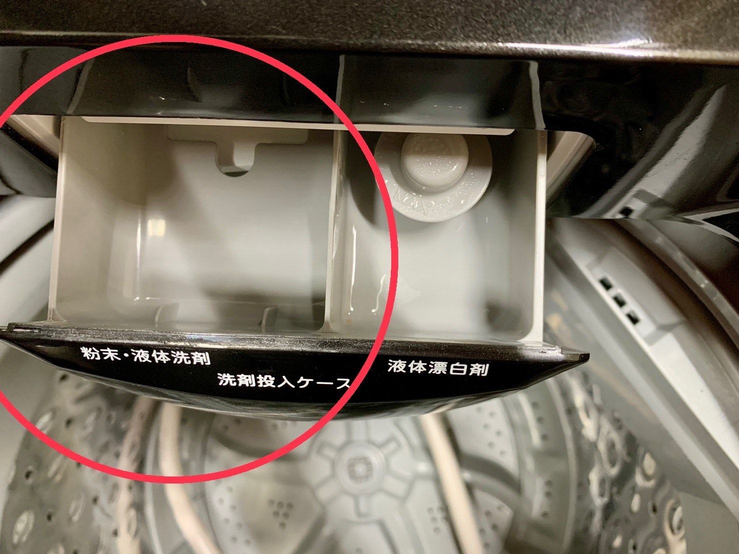 大阪送料無料☆3か月保障付き☆洗濯機☆2021年☆アイリスオーヤマ☆6.0  