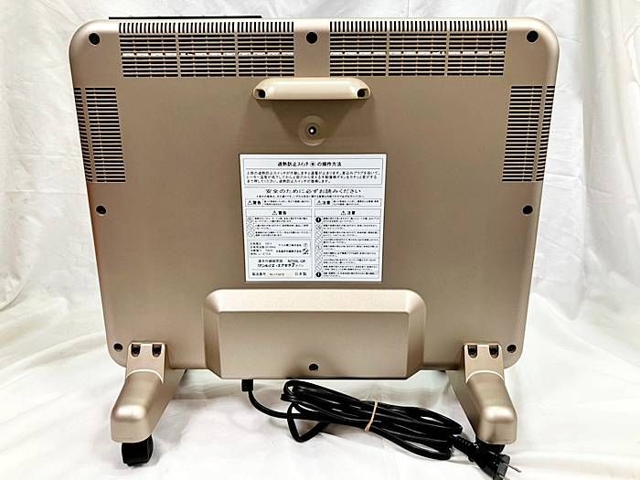 サンルミエ エクセラ7 遠赤外線暖房器 日本製 N700L-GR WWW_KANDAIZUMI_COM