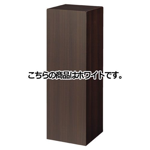 木製角柱ステージ H110cm ホワイト  61-779-6-2 店舗什器 ディスプレー マネキン 装飾品 販促用品 ハンガー ラッピング