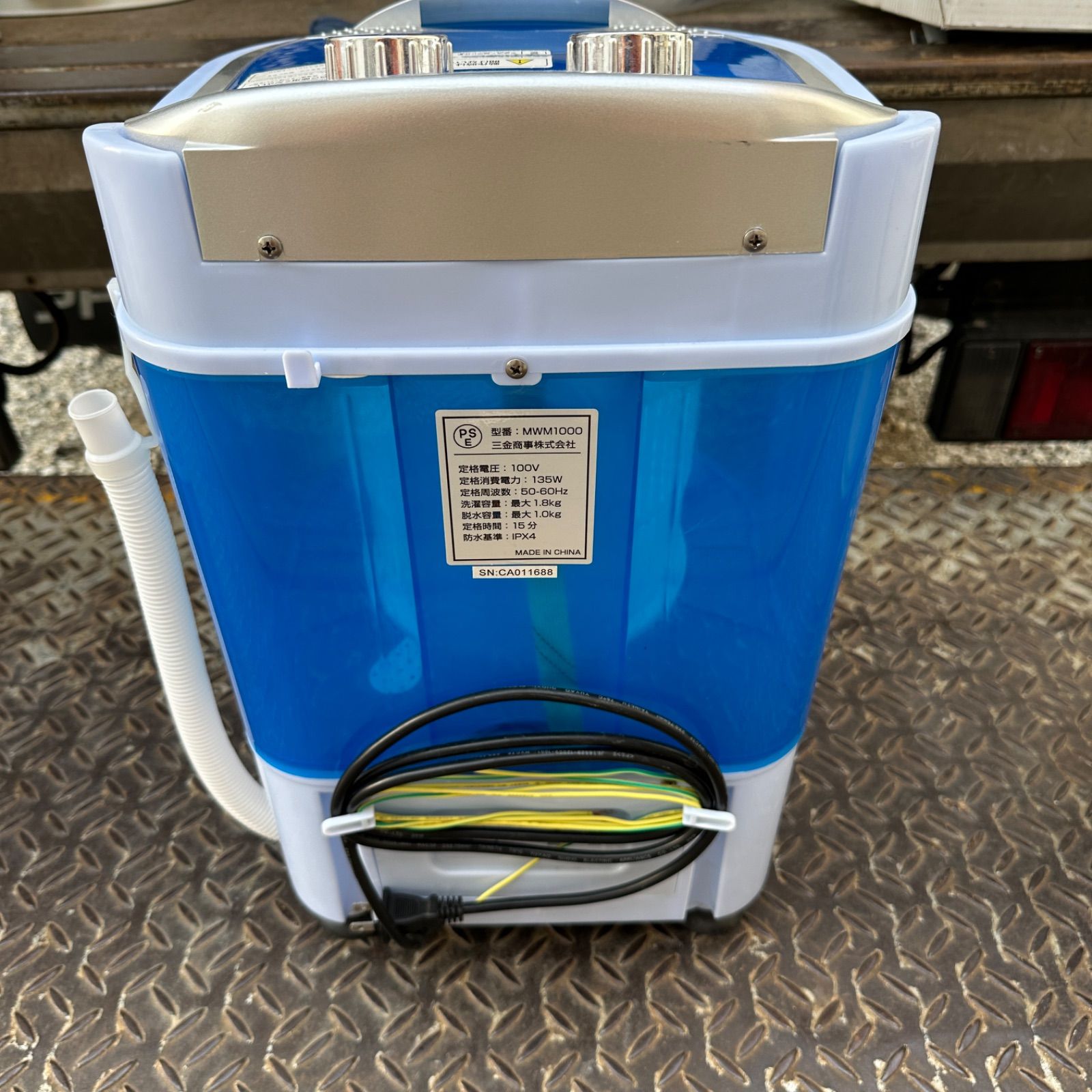 三金商事 LIVZA 水流式 ポータブル洗濯機 ミニ洗濯機 MWM1000 1.8kg
