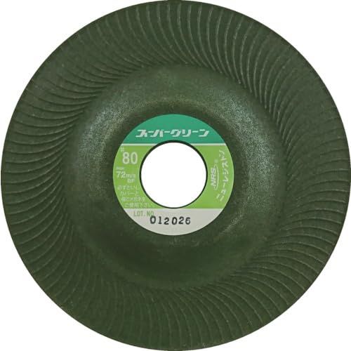 NRS 研磨用フレキシブル砥石 スーパーグリーン 125×3×22 80