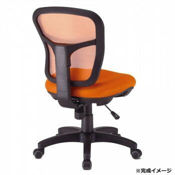 藤沢工業 TOKIO FRENZオフィスチェア CF-2M オレンジ