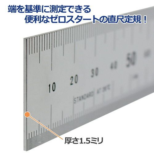 シルバー