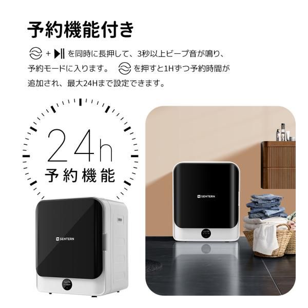 カビ対策 花粉対策