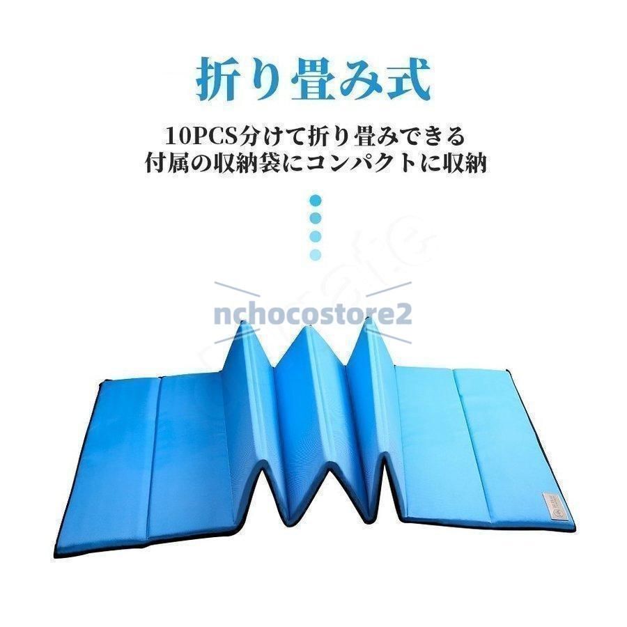  キャンプ マット 折りたたみ マットレス シングル 190 cm 70 厚手 クッションマット 折り畳み 軽量 キャンプマット アウトドア 防災用品 防災の日 その他 登山 クライミング用品
