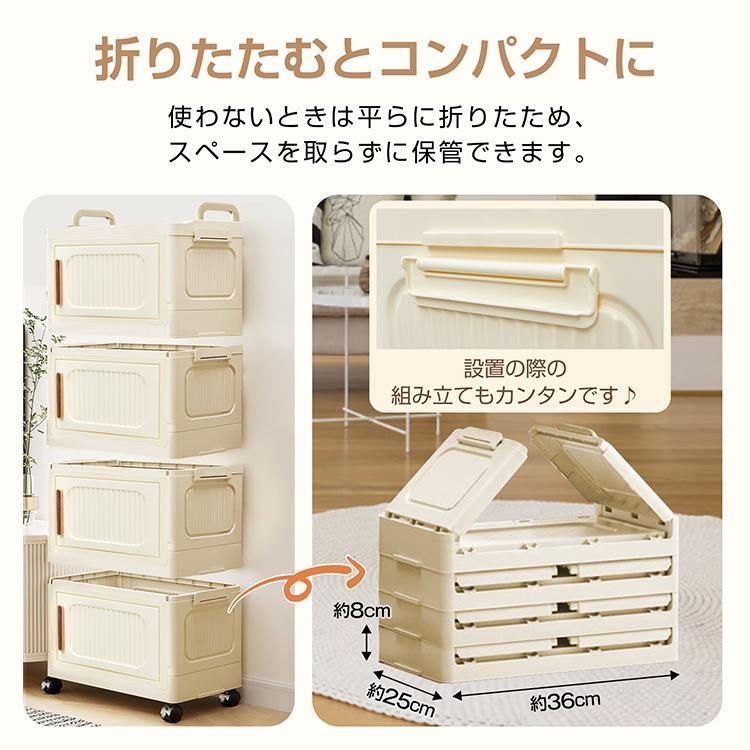 【最終値下げ】4段チェスト 洋服タンス 押入れ収納 引き出し 収納ケース 白 ユアサプライムス.com｜チェスト 4段 ホワイトオーク 白 タンス