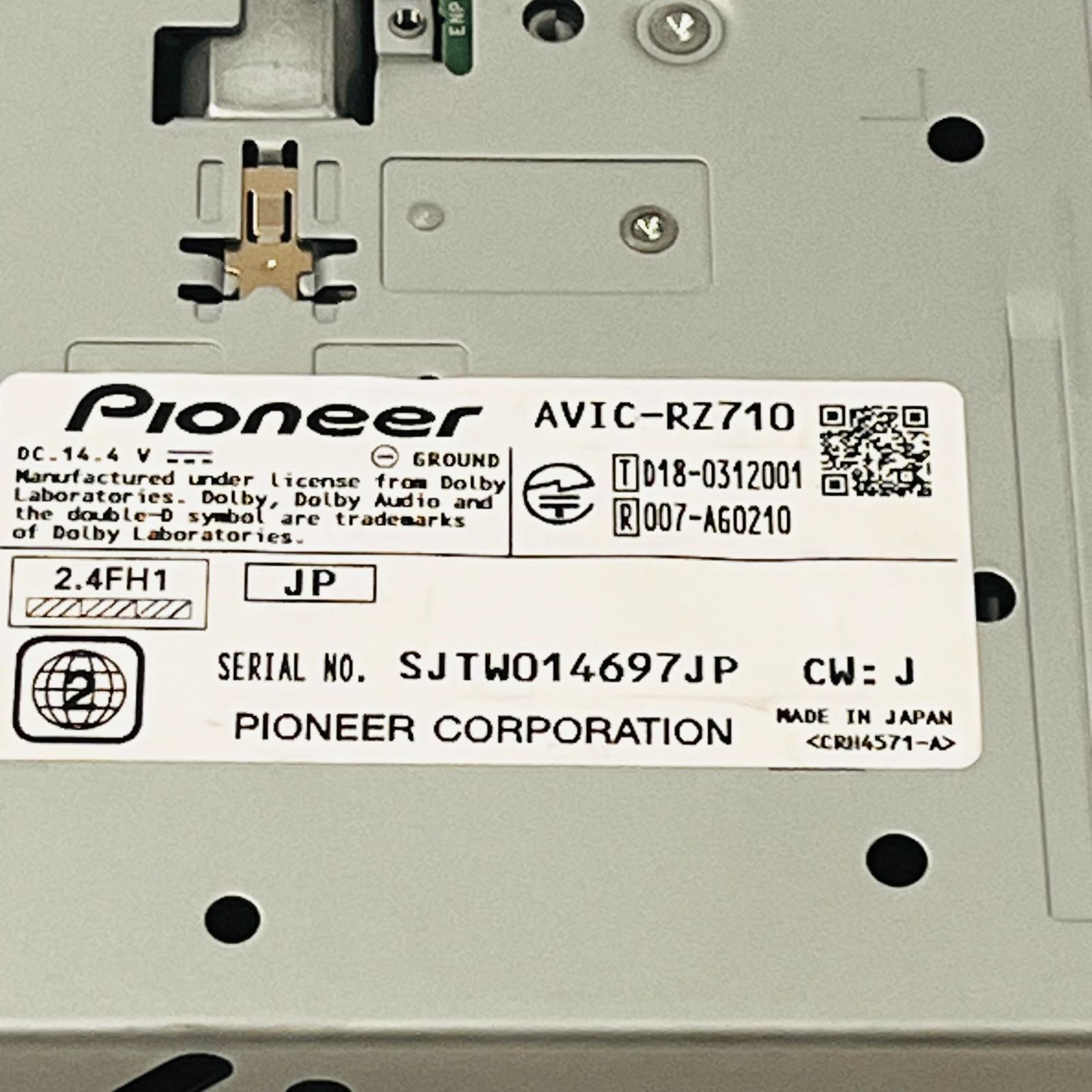 カーナビ AVIC-RZ710