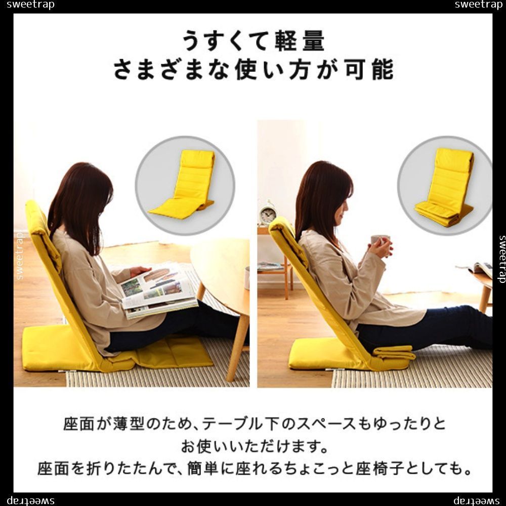 ハイタイプ