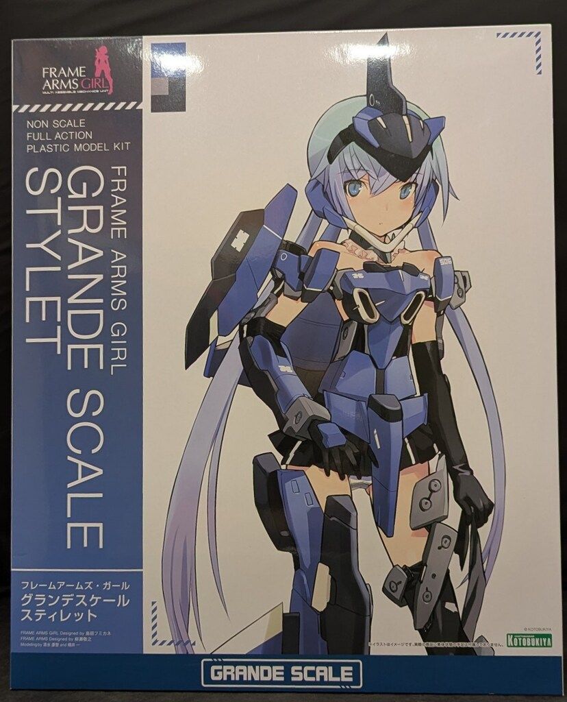 新品 未開封 安い ヴァイスシュヴァルツ 初版 ガールズバンドクライ3BOX