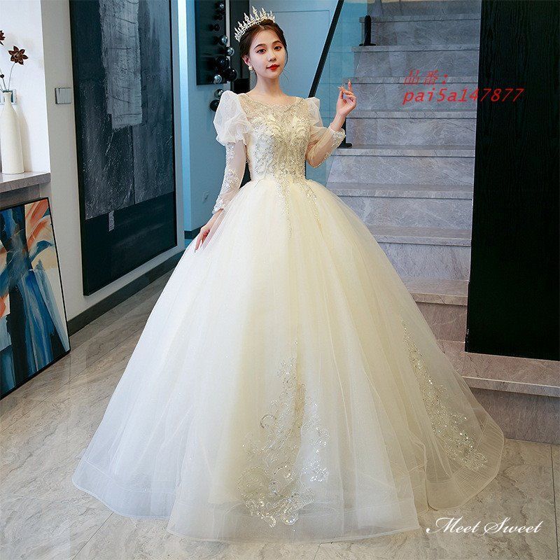 ウェディングドレス ロングドレス プリンセスラインドレス 長袖 パフスリーブ 二次会 ブライダル ウエディングドレス 結婚式 前撮り 挙式 チュール 花嫁 pai5a147877