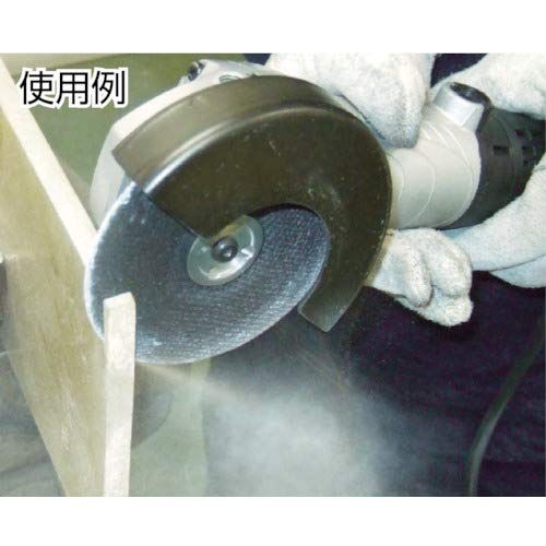 NRS オフセット型切断砥石 サンドホイルC80 105×2×15