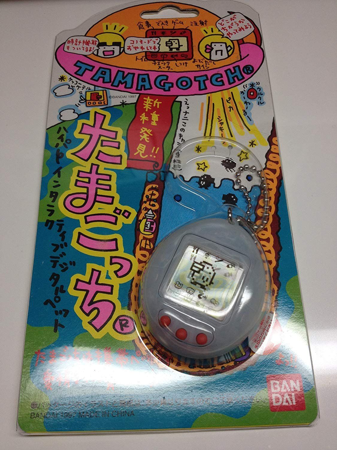 新種発見!!たまごっち 【BANDAI 1997】 クリアホワイト 