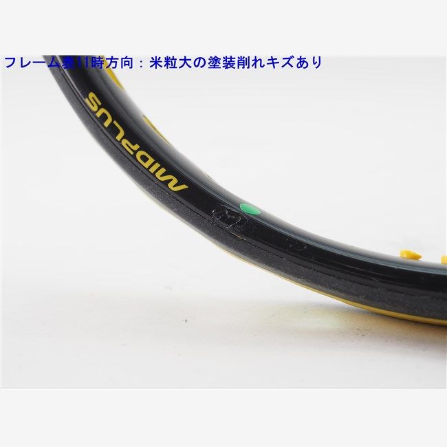 中古 テニスラケット プリンス ビースト オースリー 98 2018年