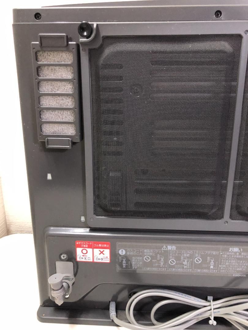 美品 ガスファンヒーター GFH-4004D-PT LPガス用 250305 【公式通販】