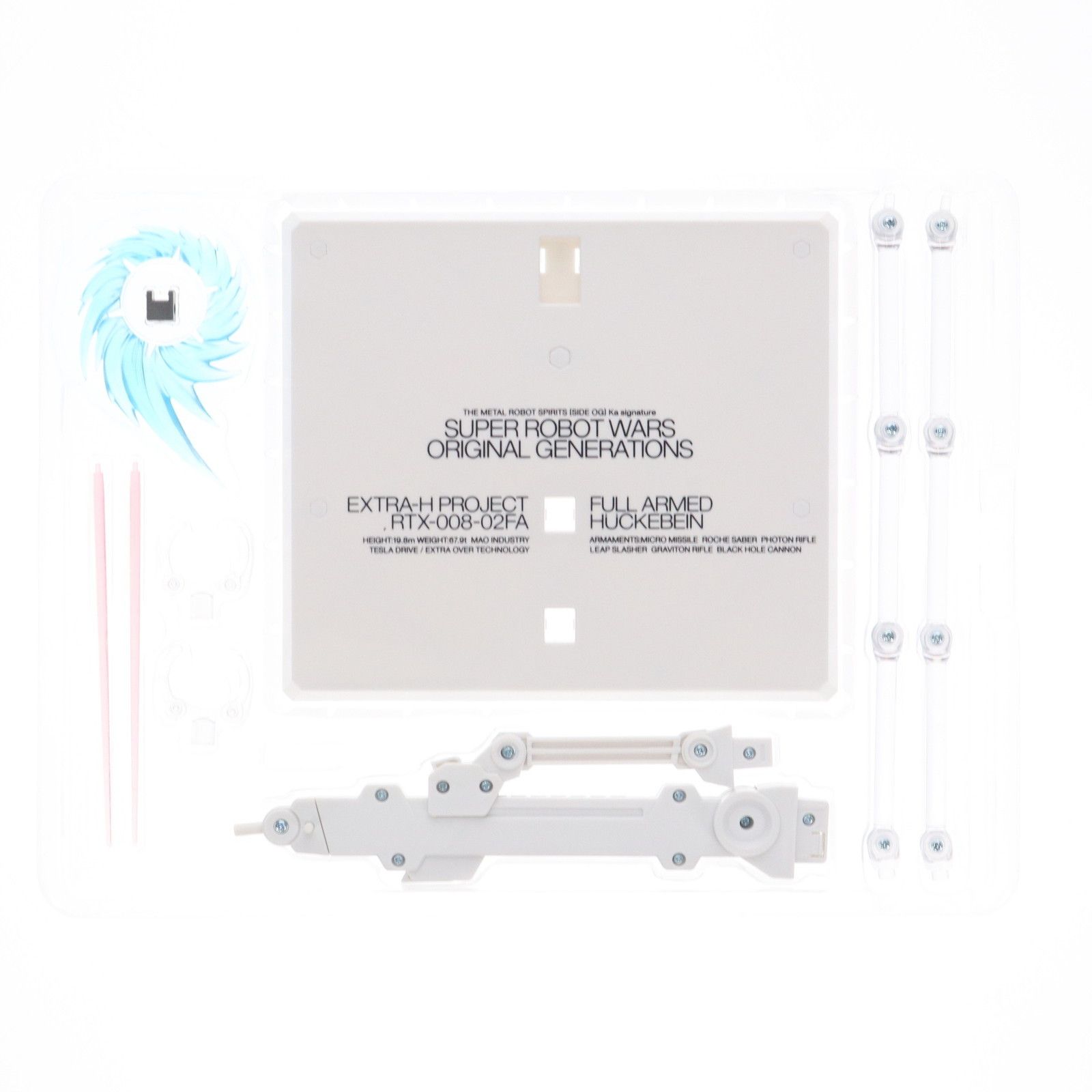 魂ウェブ商店 METAL ROBOT魂 Ka signature SIDE OG フルアームド ヒュッケバイン スーパーロボット大戦DD 完成品 可動フィギュア バンダイスピリッツ