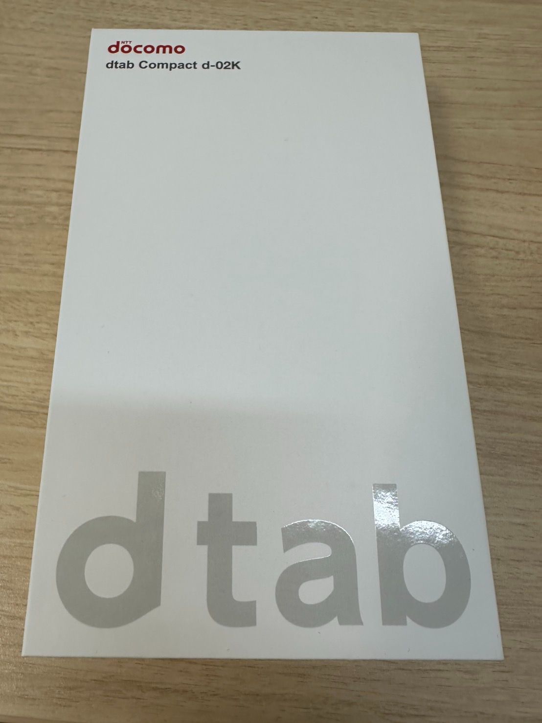 タブレット