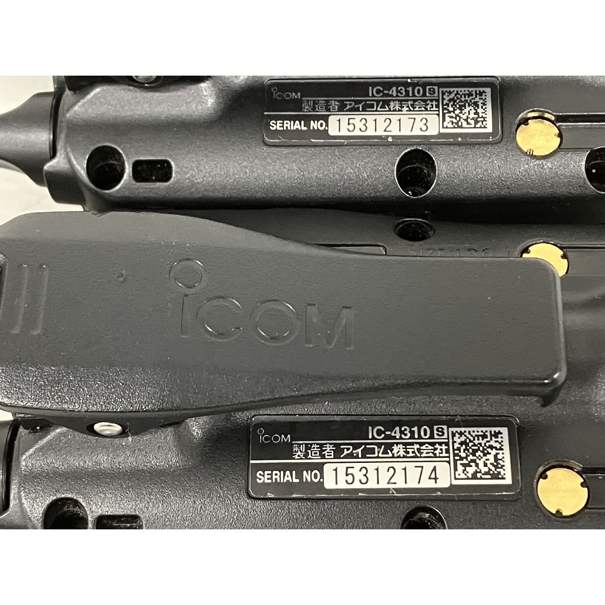 ICOM IC4310 ハンディ トランシーバー 4台セット 無線機 アイコム K10310067