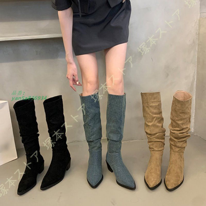 ウエスタンブーツ レディース ロング ブーツ 太ヒール ウエスタン 美脚 ウェスタン 疲れない ブーツ ローヒール ウェスタンブーツ ビンテージ ハイカット yan5a836934