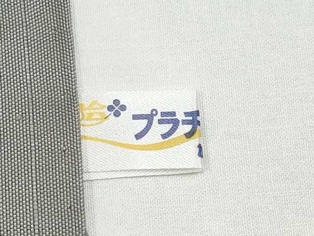 平和屋本店□極上 本場琉球紅型 九寸開き名古屋帯 紬地 花唐草文 薄香