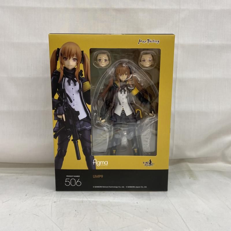 中古】開封)figma UMP9[22] - メルカリ