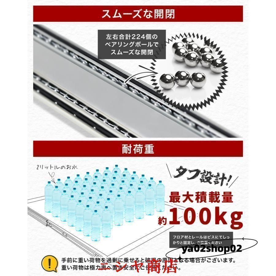 DIY 引き出し