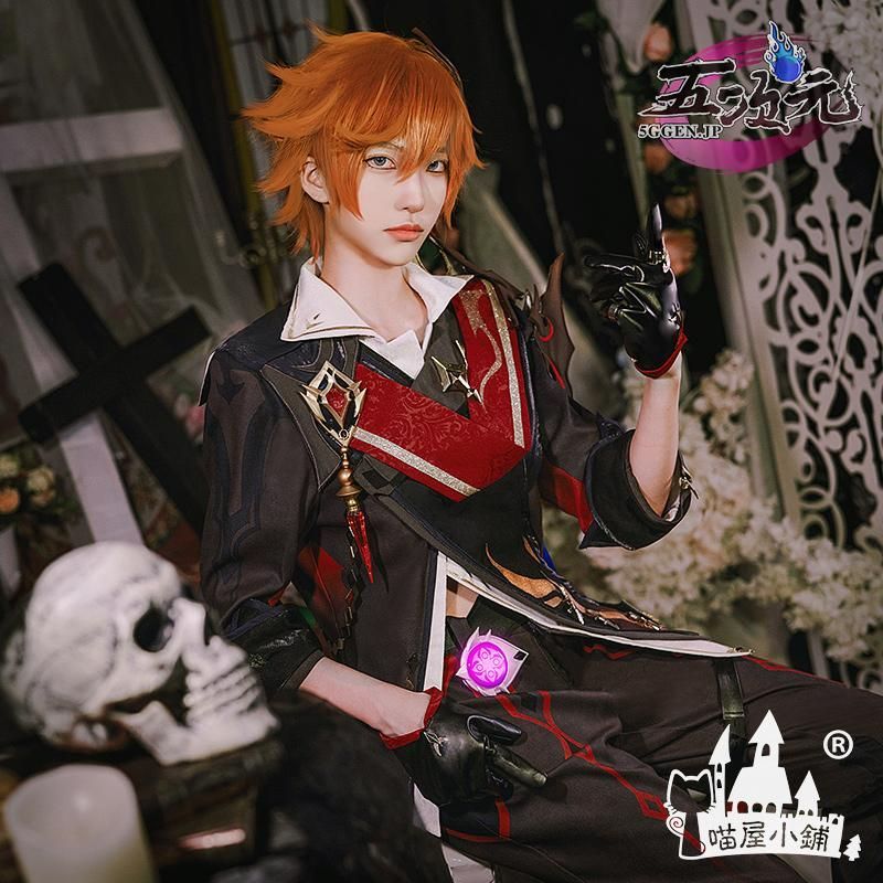 猫屋小舗 原神 コスプレ タルタリヤ 邪眼 衣装セット ウィッグ 武器 追加可