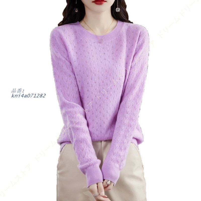 シンプル 可愛い