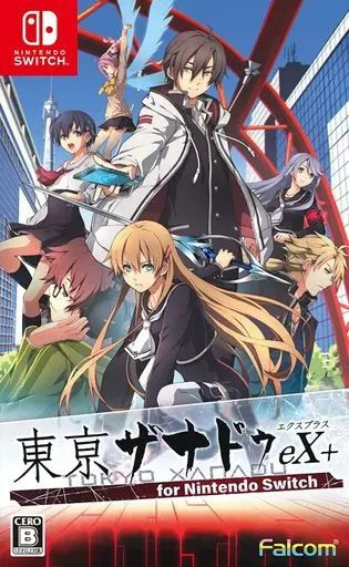 Nintendo for 東亰ザナドゥeX+ Switch | My Store（マイ 日本ファルコム 東亰ザナドゥeX＋ Switchで新登場！現代劇ARPG : Switchゲームソフト 新品 4,590円 中古 Switch』が2023年6月29
