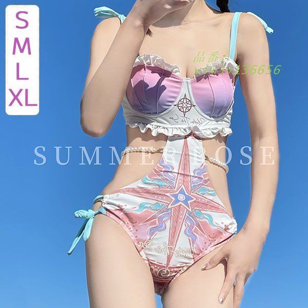 レオタード水着 ローレグ パッド付 ピンク かわいい レディース水着 セクシー ビーチ 温泉旅行 小胸 夏 S プール オトナ女子 M L 海 vim3v136656