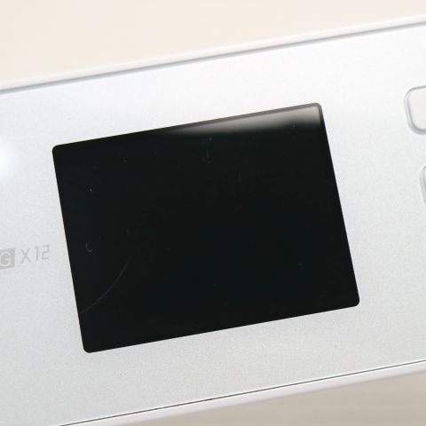 超 Speed Wi-Fi 5G X12 NAR03 アイスホワイト AU ルーター NEC 土日祝発送OK 06000 CHRISTIANNAURATH_COM_BR