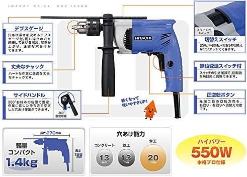 振動機能付き