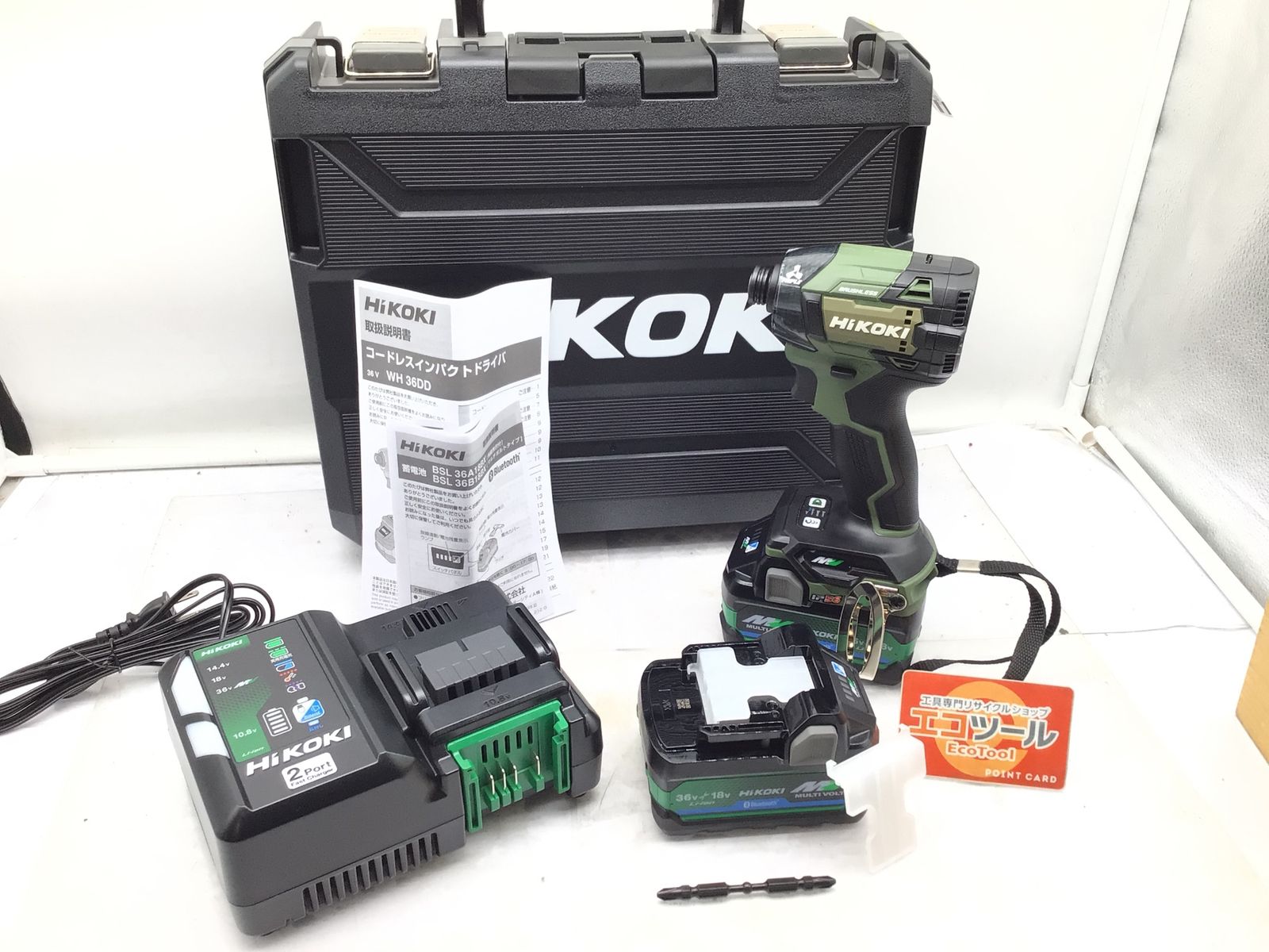 ♥ HiKOKI|ハイコーキ 36Vコードレスインパクトドライバ WH36DD 2XHGSZ IT5KJEWZD7YK エコツール笠寺店 M02