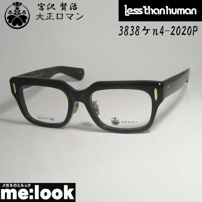 小売業者 新品未使用 角井理愛さんのボタニカルシリーズ葉模様のホワイト皿