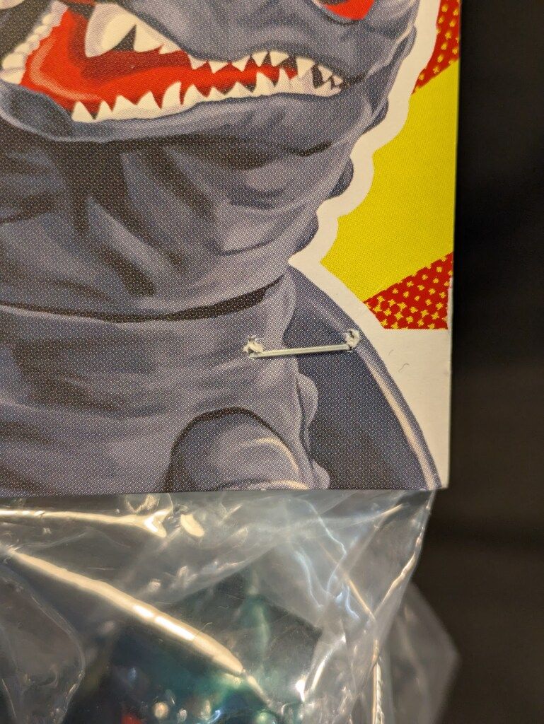  0 幻のソフビ 三つ首竜シリーズ 三つ首竜 第3期 その他 特撮