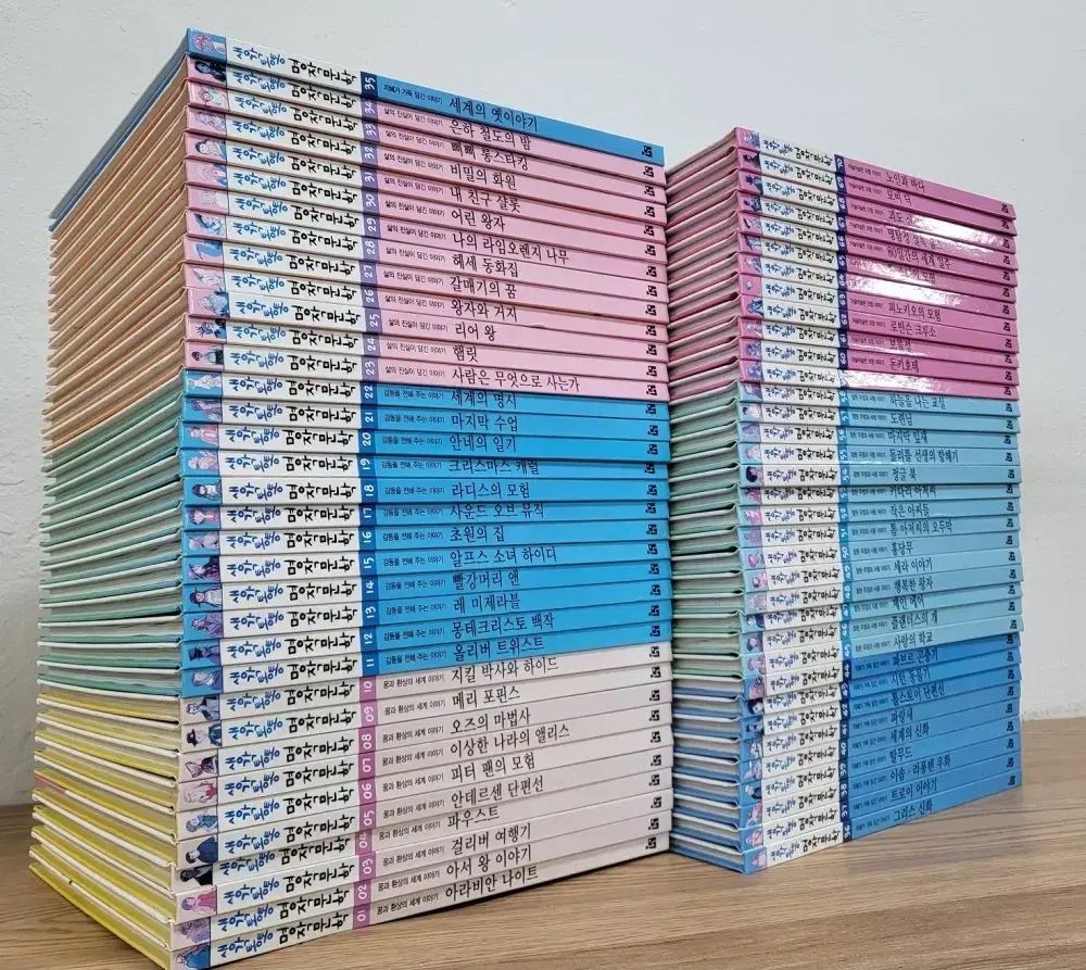 思慮深い 傑作文学