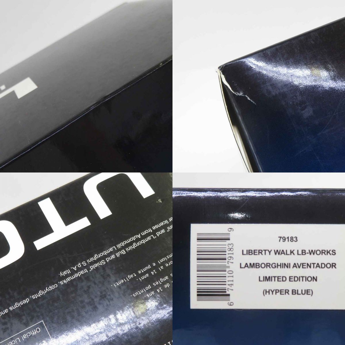 リミテッドエディション