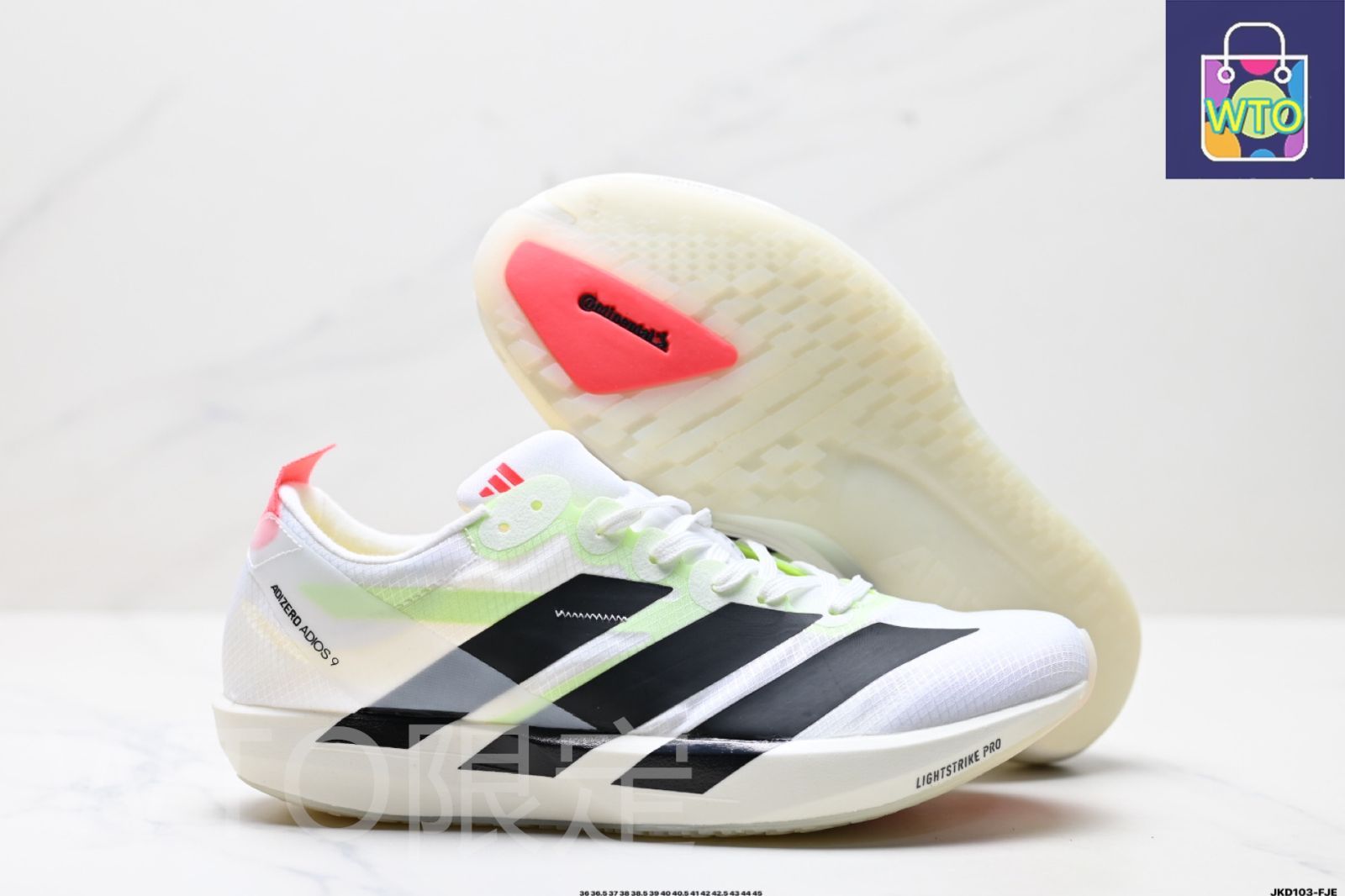 【美品】ADIZERO ADIOS9 アディゼロ　アディオス9 28cm adidas adizero Adios 9 review: interval sessions have a new King