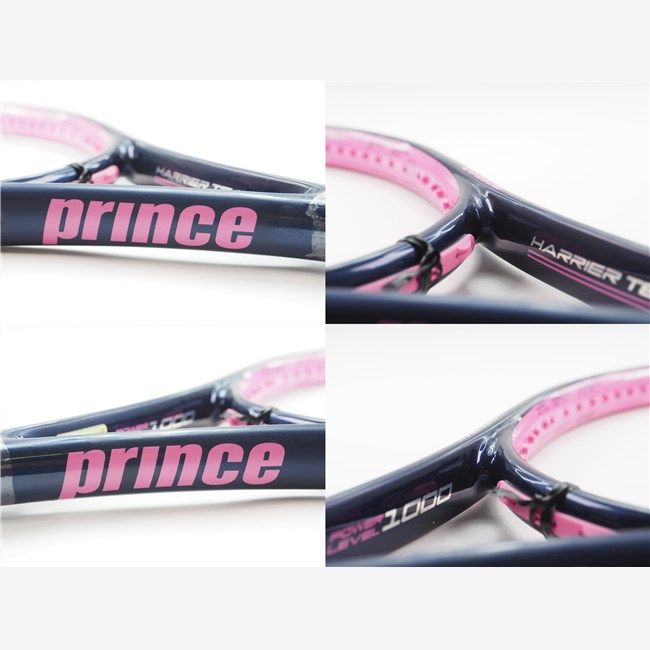テニスラケット プリンス ハリアー 人気 チーム 100 2017年モデル (G2