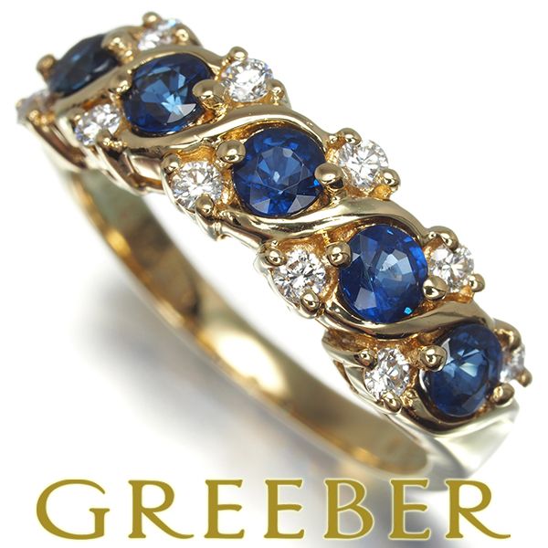 サファイア ダイヤモンド リング 11号 美品 ミキモト サファイア 0.98ct ダイヤ ダイヤモンド 0.22ct リング