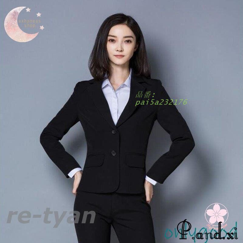 二つボタン ビジネス