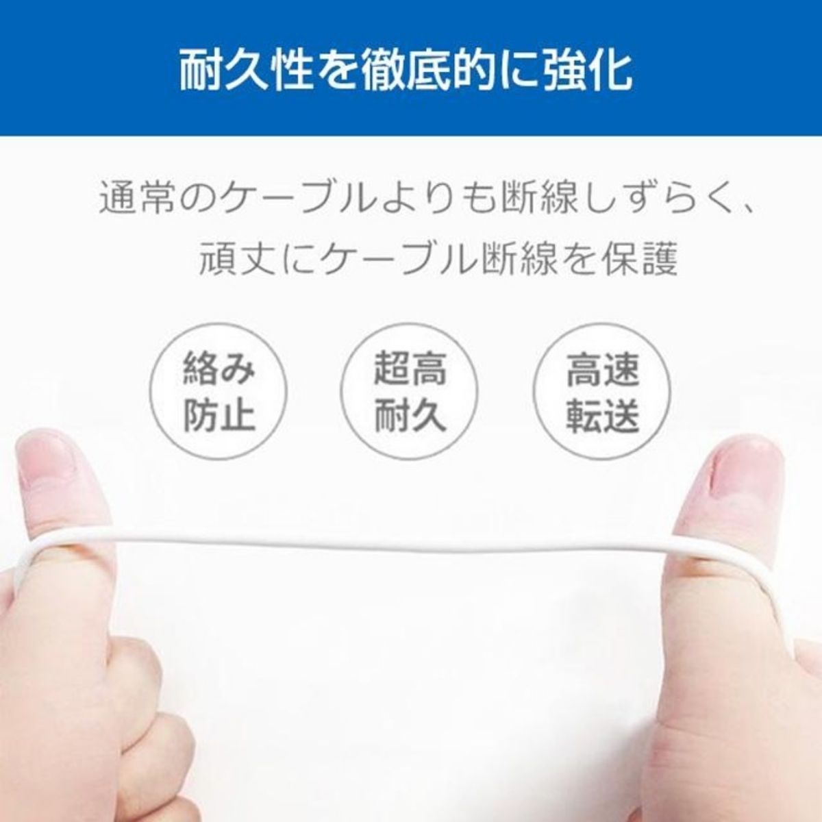 のサムネイル