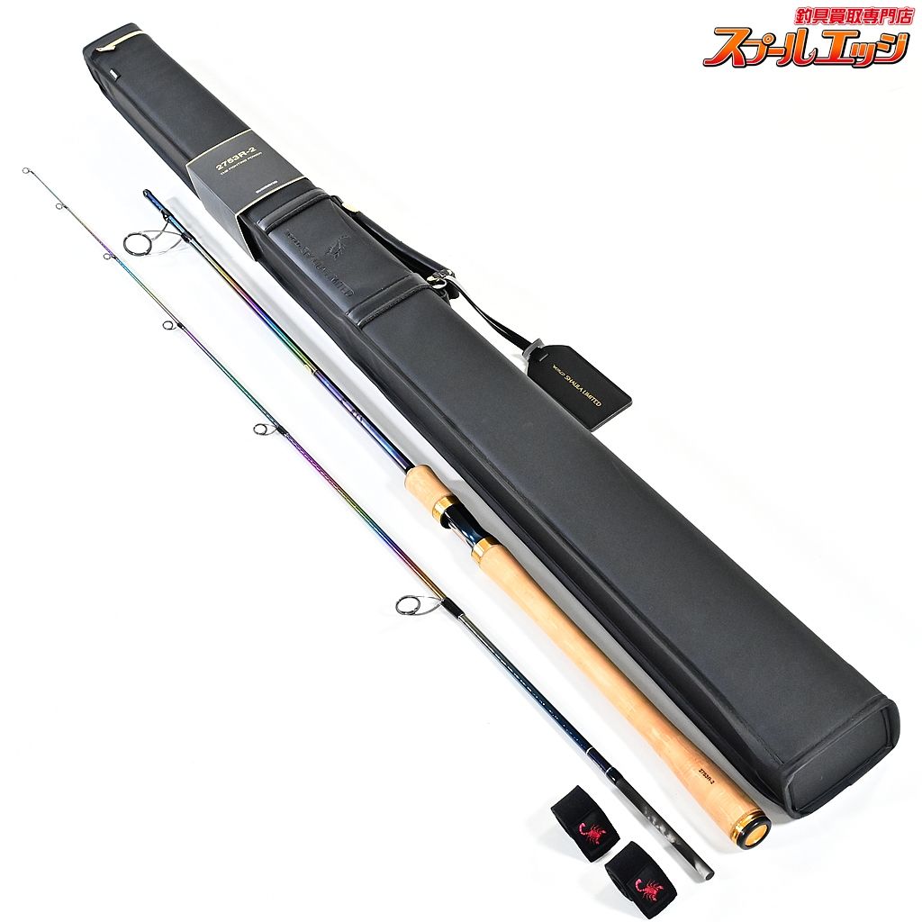 シマノ 23ワールドシャウラ リミテッド 2753R-2 SHIMANO WORLD SHAULA LIMITED バス スピニングモデル K_183 v43209