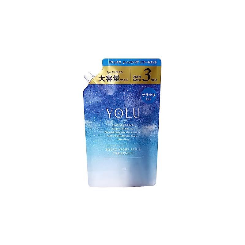 YOLU ヨル | トリートメント 大容量 詰め替え 【リラックスナイトリペア】 1200g コンディショナー